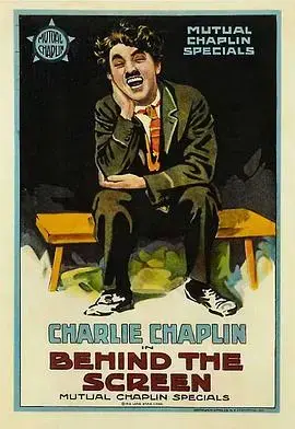 《银幕背后》：揭秘电影制作的幕后故事，探索银幕之外的世界