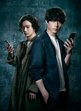 《CODE-愿望的代价-》：科技与人性的终极博弈