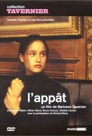 《新鲜的诱惑》：禁忌之恋还是真爱无界？一段挑战道德底线的爱欲纠缠！