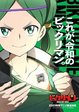 《仙魔大战》：特效炸裂？剧情老套？深度剖析仙侠史诗的爱恨情仇！